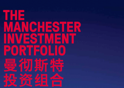Manchester Investment Portfolio (English)